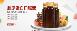 饮品系列04