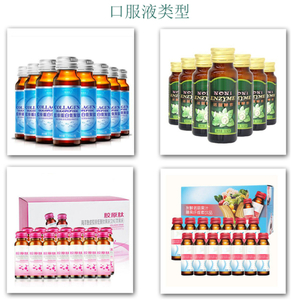 饮品系列05